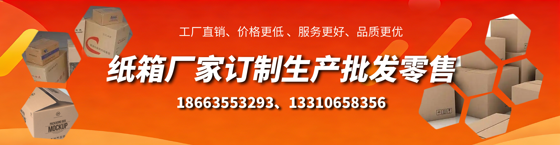 鹤岗不锈钢桥架厂家